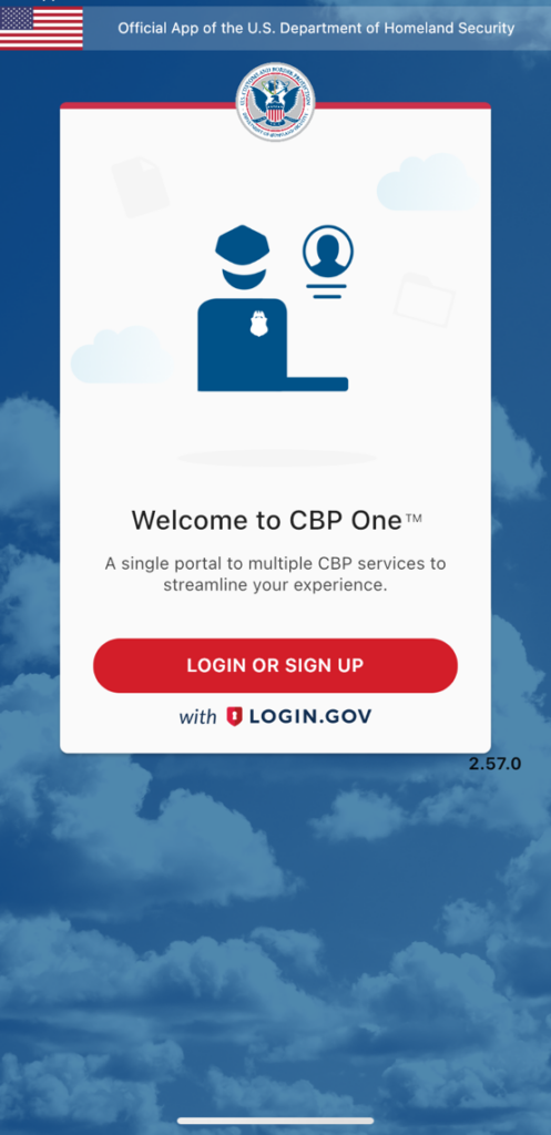 CBPOneアプリログイン画面